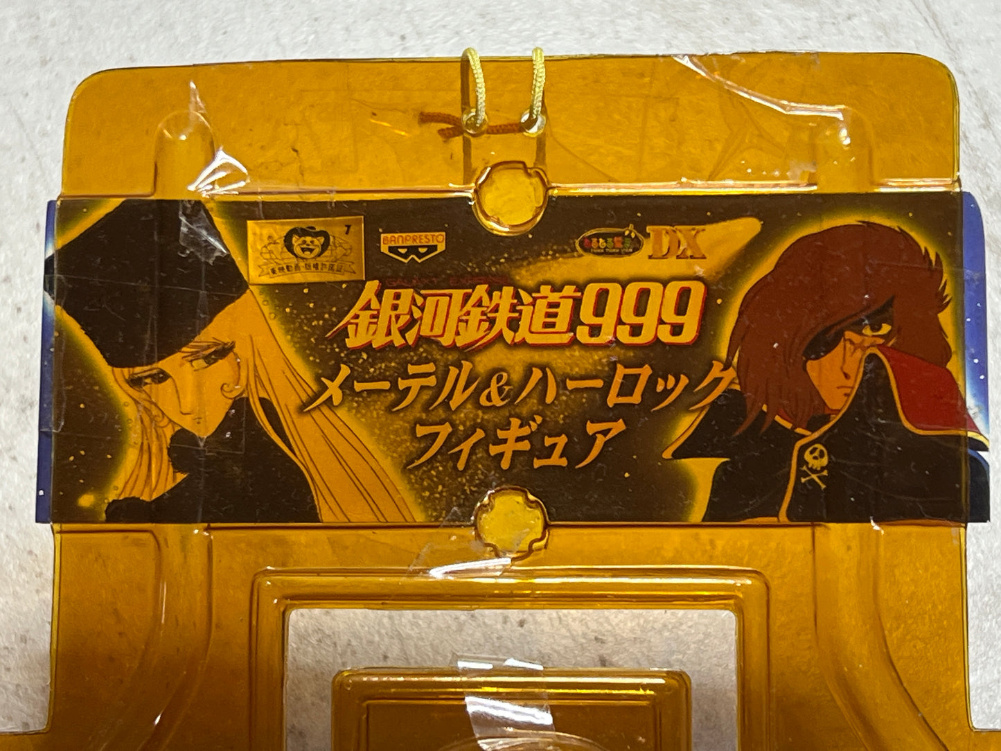 Figurine ALBATOR 84 Bandpresto 1999 21 cm